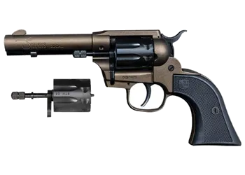 herogunshop-120261013150829290926