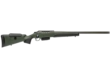 herogunshop-220261013090443228685