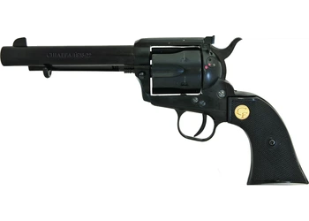 herogunshop-220261013091320229818