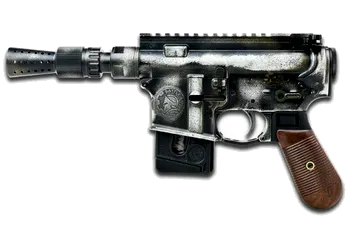 herogunshop-220261013103238249727