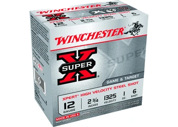 herogunshop-220261013105044253643