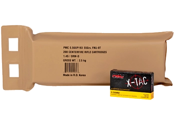herogunshop-220261013111325258296