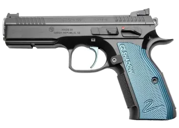 herogunshop-220261013124528269684