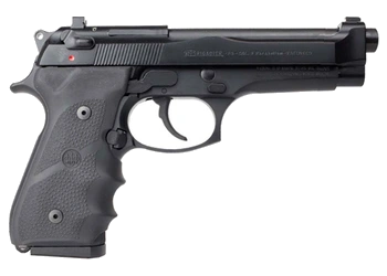 herogunshop-220261013125806272810