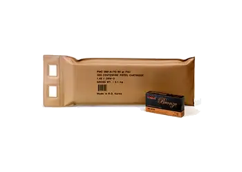 herogunshop-220261013132532277476