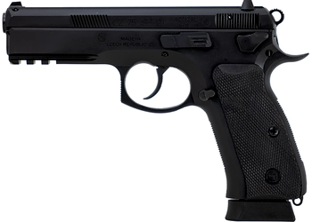 herogunshop-220261013134530280760