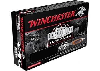 herogunshop-220261013135412281810