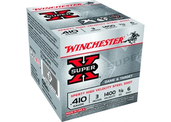herogunshop-220261013143449286557