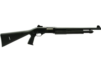 herogunshop-220261013145508289295