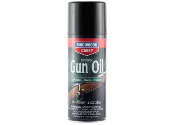 herogunshop-220261013145824289713