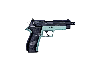 herogunshop-220261013150403290372