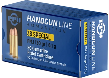 herogunshop-220261013152027292375