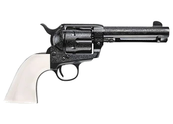 herogunshop-320261013085414227275