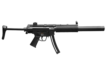herogunshop-320261013085628227594