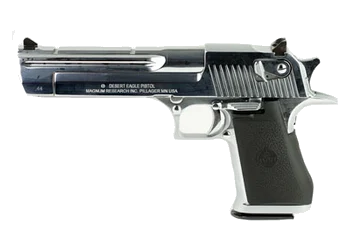 herogunshop-320261013091424229958