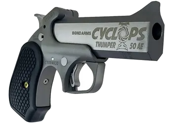 herogunshop-320261013091522230078