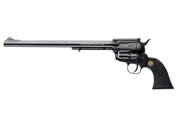 herogunshop-320261013091709230472