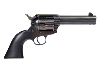 herogunshop-320261013092131232641