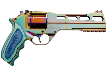 herogunshop-320261013092943236141
