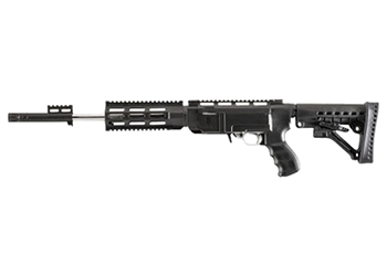 herogunshop-320261013093443237980
