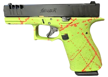 herogunshop-320261013093750238769