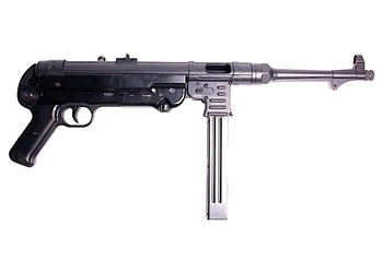 herogunshop-320261013094448240316