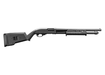 herogunshop-320261013095526242194