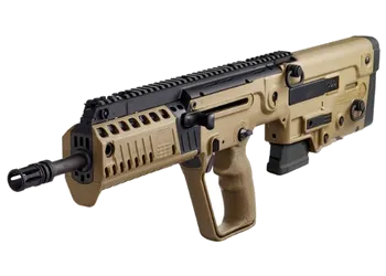 herogunshop-320261013100636244396