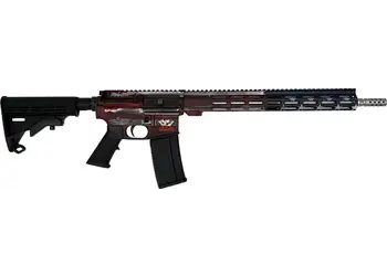 herogunshop-320261013101426245836