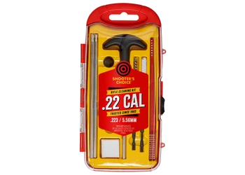 herogunshop-320261013101911246979