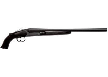 herogunshop-320261013102645248557
