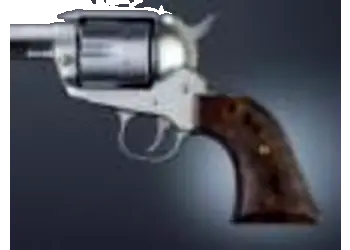 herogunshop-320261013102941249194
