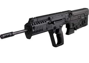herogunshop-320261013103637250283