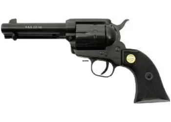 herogunshop-320261013104436252073