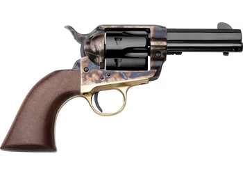 herogunshop-320261013105437254388