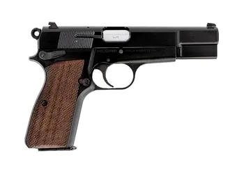 herogunshop-320261013110834257313