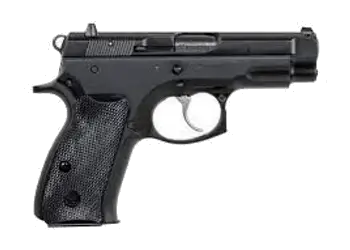 herogunshop-320261013112507260634