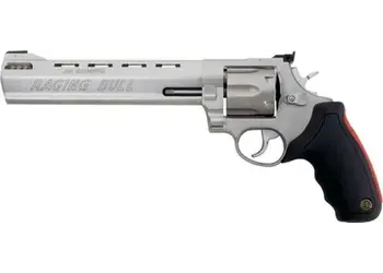 herogunshop-320261013113404261872