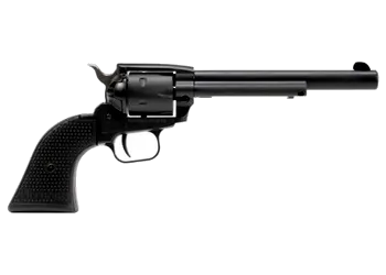 herogunshop-320261013115044263363