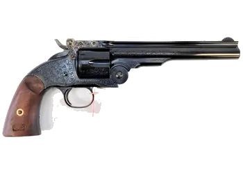 herogunshop-320261013120316264646