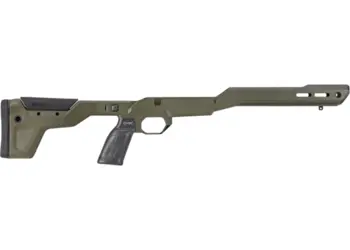 herogunshop-320261013121708265896