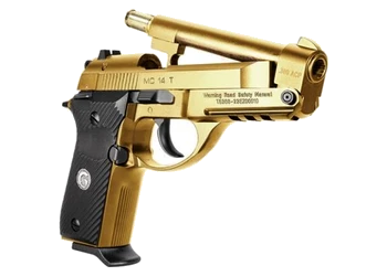 herogunshop-320261013123414268214