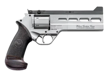herogunshop-320261013125655272408