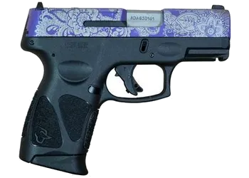 herogunshop-320261013130228273692