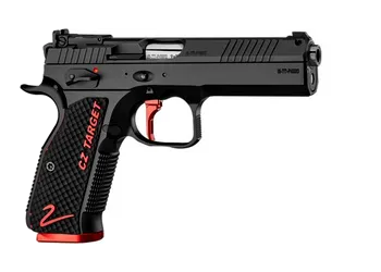 herogunshop-320261013130550274273