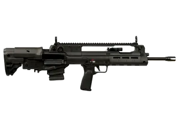 herogunshop-320261013130844274785