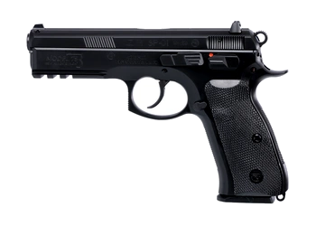 herogunshop-320261013131120275191