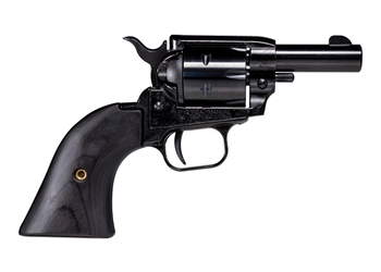 herogunshop-320261013132338277235