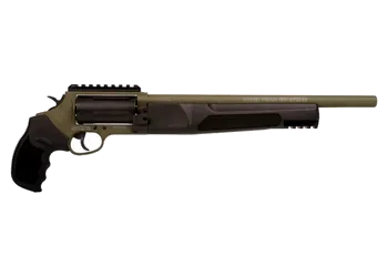 herogunshop-320261013133425278933